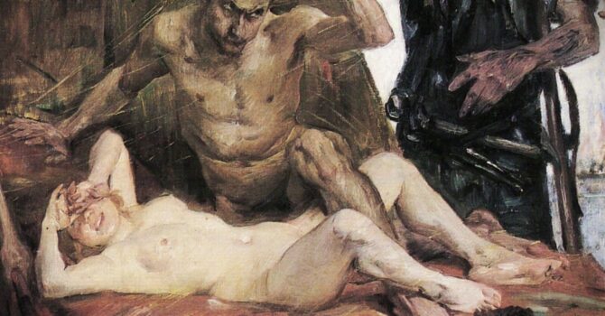 Formen des Lachens: Das Lachen der Aphrodite