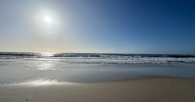 Blick aufs Meer hinaus